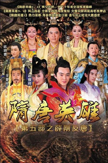 唐朝tv国产免费,国产免费影视盛宴，尽享视听新体验