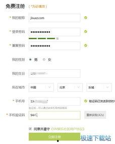 国产视频社区,记录时代脉搏，展现中国风采