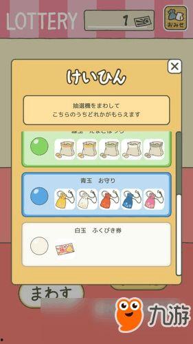 吃瓜娱乐小游戏大全攻略,攻略大全助你畅游欢乐时光